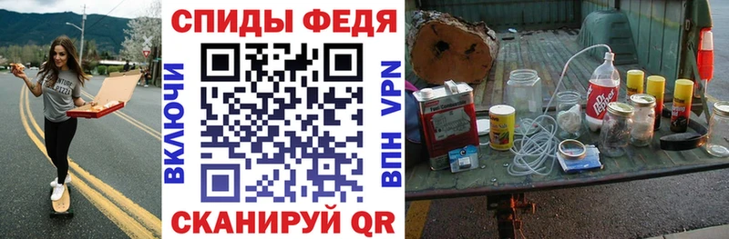 где найти наркотики  Чёрмоз  АМФ VHQ 