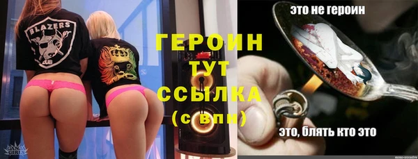 марки nbome Магас