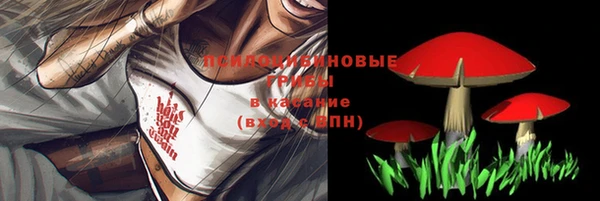 синтетический гашиш Майский