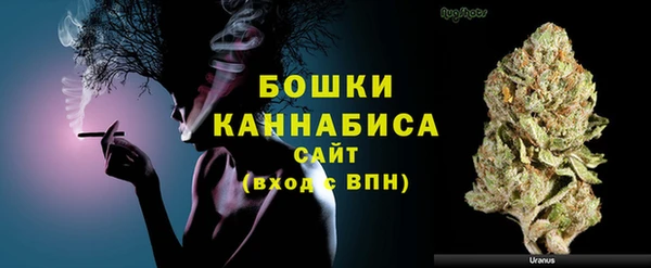 мефедрон мука Магадан