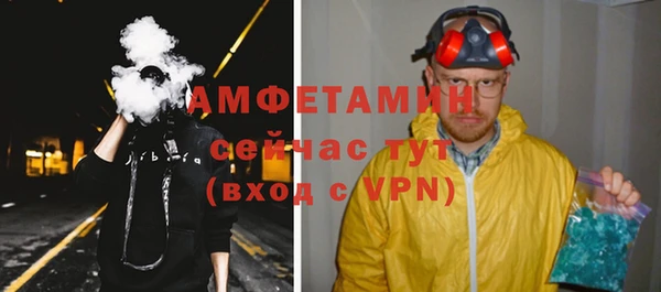 марки nbome Магас
