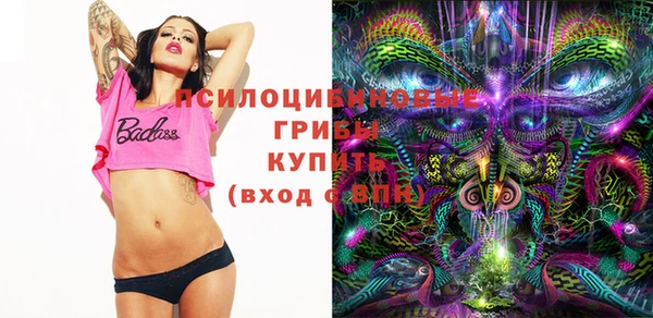 синтетический гашиш Майский
