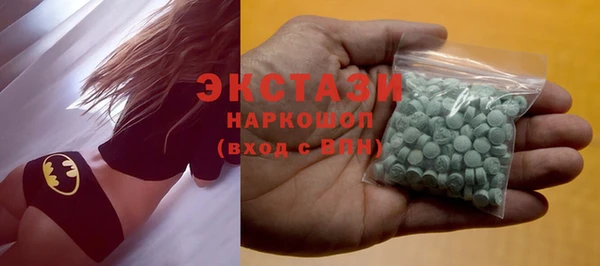 a pvp Ханты-Мансийск