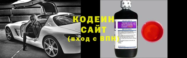 синтетический гашиш Майский