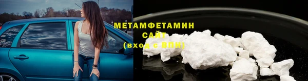 мефедрон мука Магадан