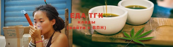 марки nbome Магас