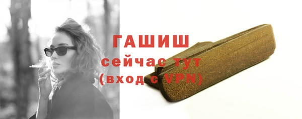 марки nbome Магас