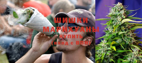синтетический гашиш Майский