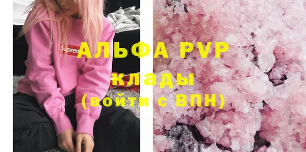 марки nbome Магас