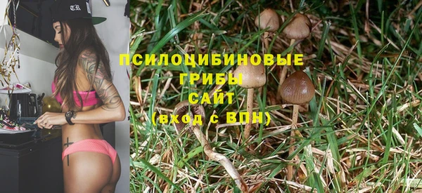 мефедрон мука Магадан