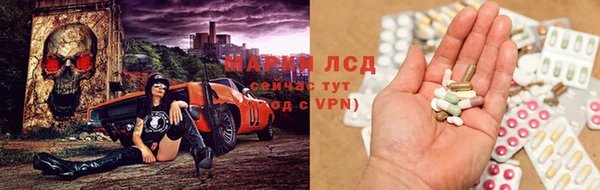 марки nbome Магас