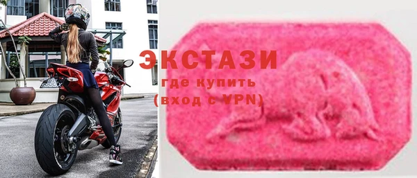 мефедрон мука Магадан