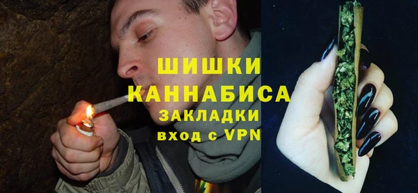 синтетический гашиш Майский