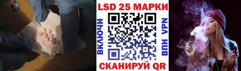 omg как войти  Чёрмоз  ЛСД экстази кислота 