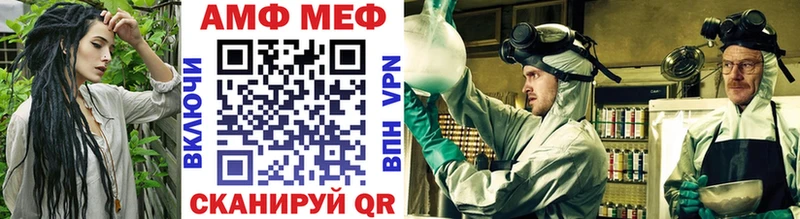 Первитин Декстрометамфетамин 99.9%  Чёрмоз 